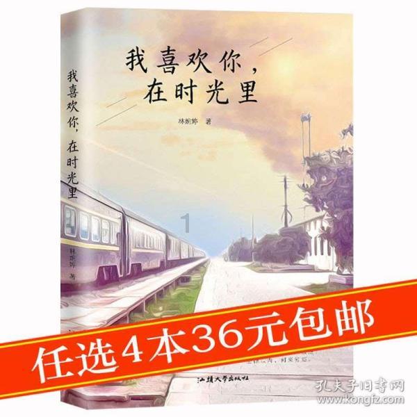 大数据揭秘！浙江2024首考分数对应的大学，快来收藏对照吧