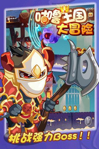 逃离弃城