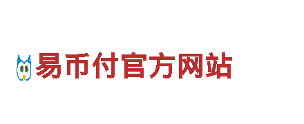 ebpay出售多久能到-独资机械设备厂